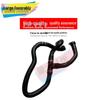 Ford Kuga 2013 2.0T Heater Water Hose Radiator Inlet