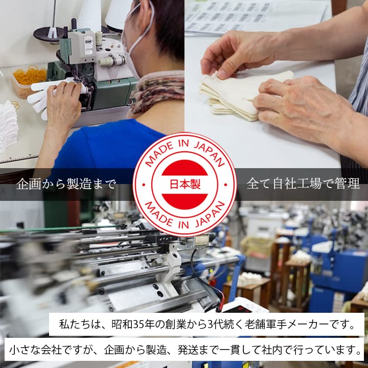 Gunte Kobo Cotton Colored Work Size S Women and Finely Comfortable Cotton Work 3 13 630 Denier In Gloves, (for Children), Thin, Knit, Gloves, Pairs,