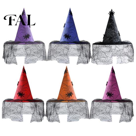 Creative Halloween Night Headgear Witch Hat, with Lace Mesh And Simulated Spiders, Gothic Style Holiday Photo Props Costume Accessory, for Parties
