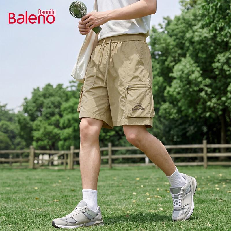 Baleno Men's Summer Casual Shorts