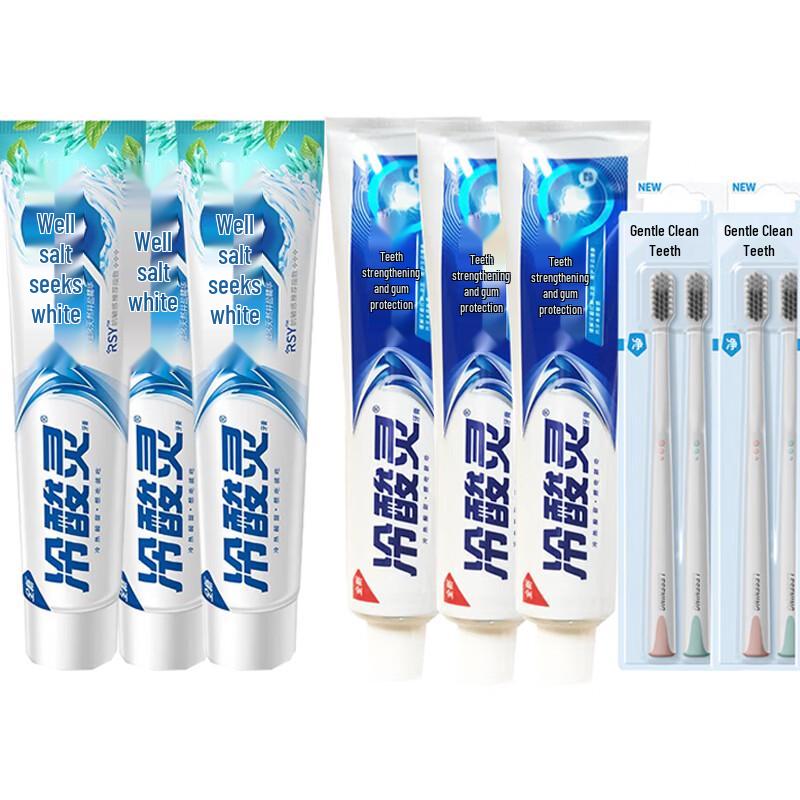 Lengsuanling Oral Care Set: Whitening & Anti-Sensitive Toothpaste with Toothbrushes