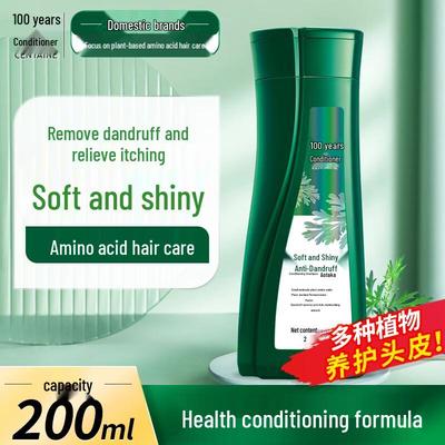 Σαμπουάν και conditioners μαλλιών – Σαμπουάν