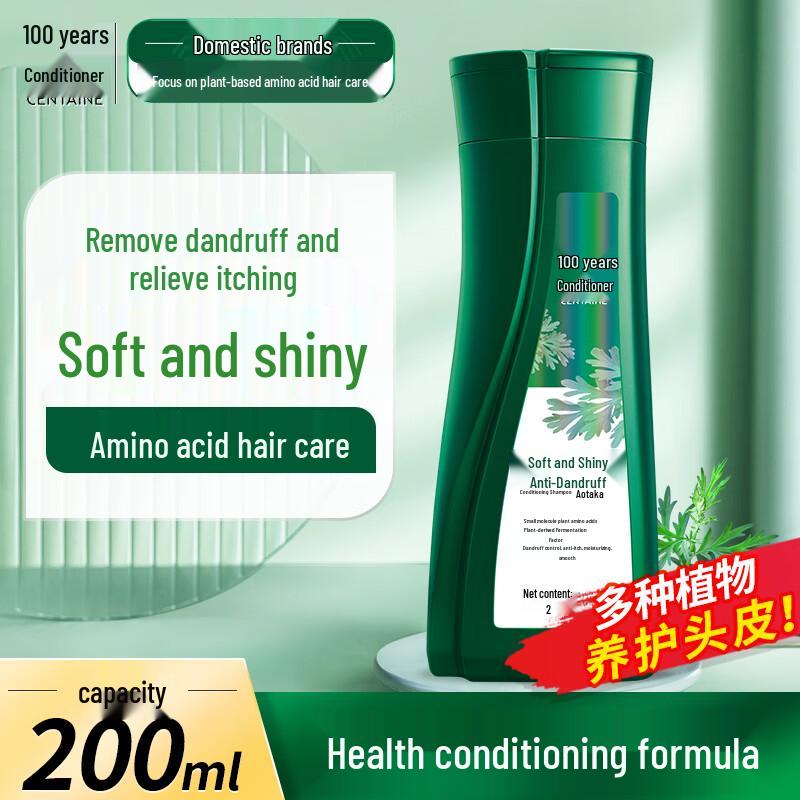 100 Years Runfa Shampoo