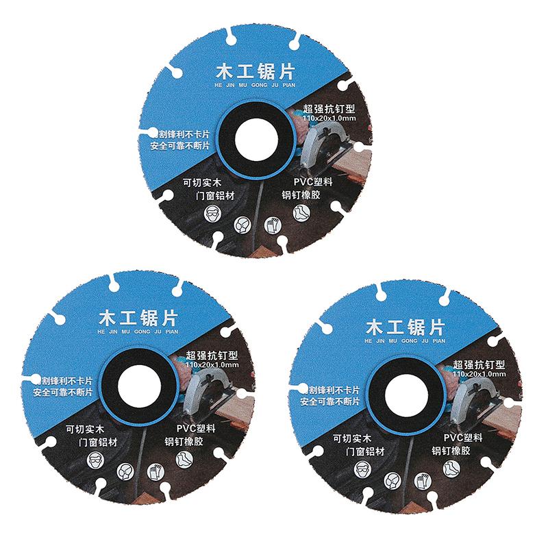 1/2/3/4Pcs Woodworking Special Saw Blade Brazed Multipurpose Woodworking Circular Cutting Blade Wood Steel Nail Aluminum Pvc