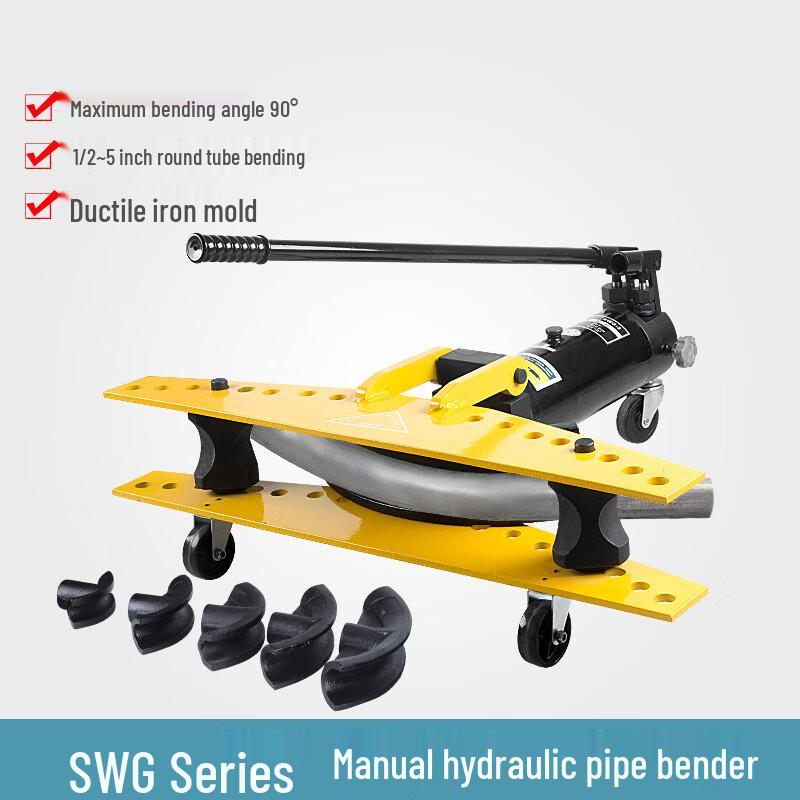 Manual Hydraulic Pipe Bender SWG-1