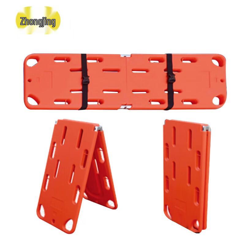 Foldable Floating Rescue Spine Board