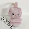 Cute Cat Plush Ear Protectors for Children, Winter Cold Protection Ear Protectors for Boys and Girls