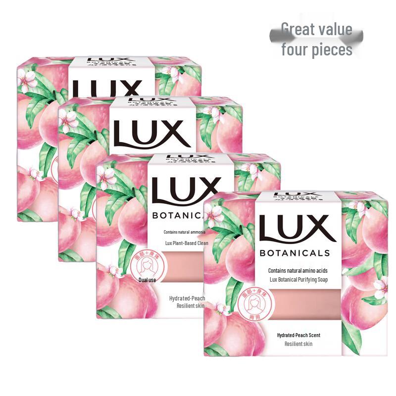 LUX Botanical Peach Soap