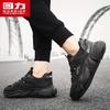 Warrior Unisex Breathable Mesh Casual Dad Shoes