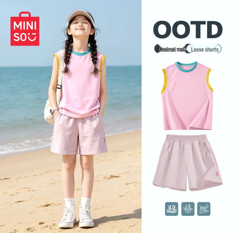 MINISO Girls 2026 Summer Casual T-shirt & Pants Set 120
