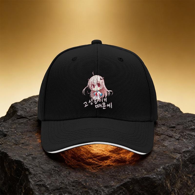 Cute Girl Anime Character Hat, Unisex Printed Baseball Cap Sandwich Duckbill Cap Sports Hat Suitable for Daily Commute A