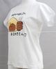 Japanese Souvenir Featuring Age White Shin-ei [T-shirt Namayatsuhashi-san] 4,