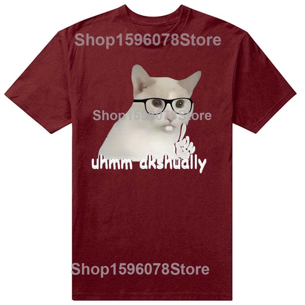 Summer T Shirt Um Actually Funny Nerd Cat Meme Graphic Short Sleeve Tshirts Men Women Oversized Top Unisex Clothing