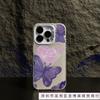 Love butterfly is suitable for Apple 15plus Europe and America 14promax mobile phone case iphone16 fashion 13 trend 12