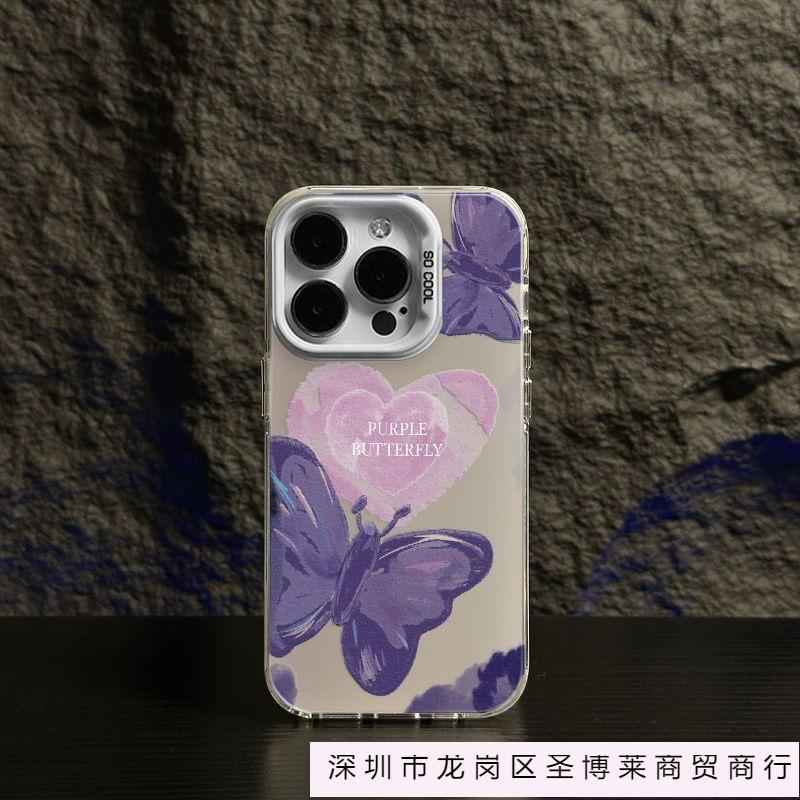 Love butterfly is suitable for Apple 15plus Europe and America 14promax mobile phone case iphone16 fashion 13 trend 12