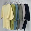 Men's Pleated Japanese Trend Short-sleeve T-shirt