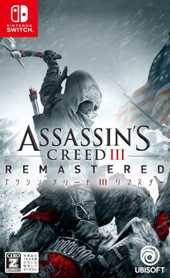 Assassin's Creed III Remaster - Switch [CERO-Bewertung "Z"]