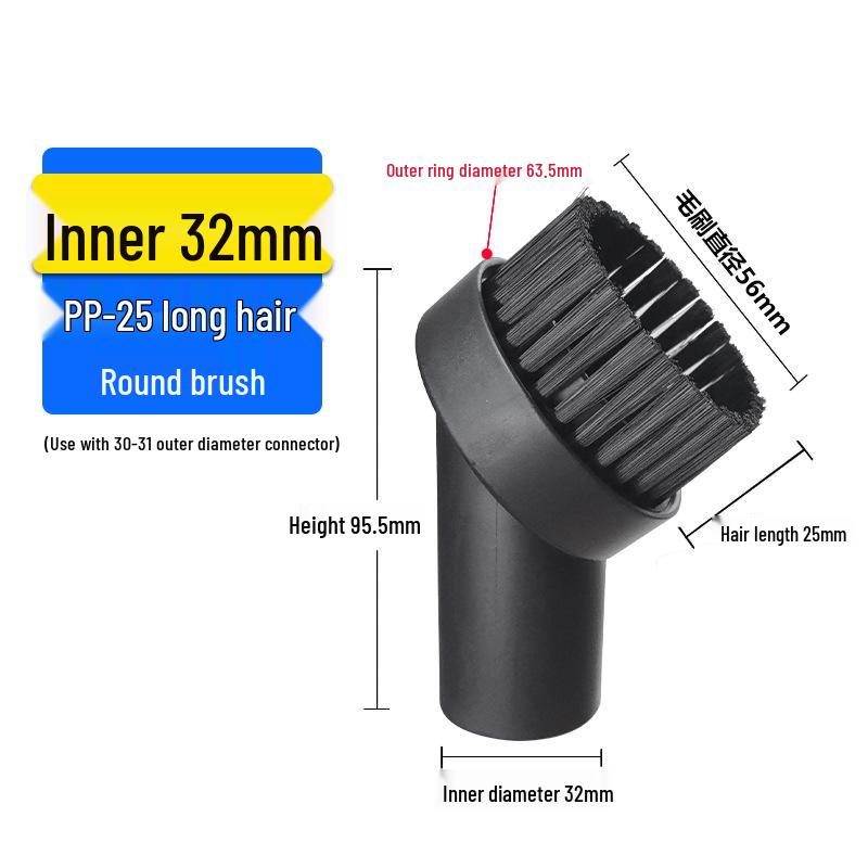 Jeno Yangtze 32 мм Пылесос Смешанная конская шерсть PP Круглая насадка-щетка