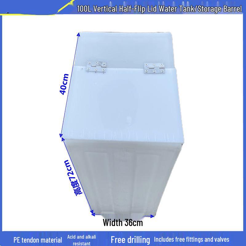 Jun Ding Ying 100L Vertical Flip-Top Fish Tank