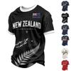 Men's & Boys' Printed Soccer Fan for Day Support