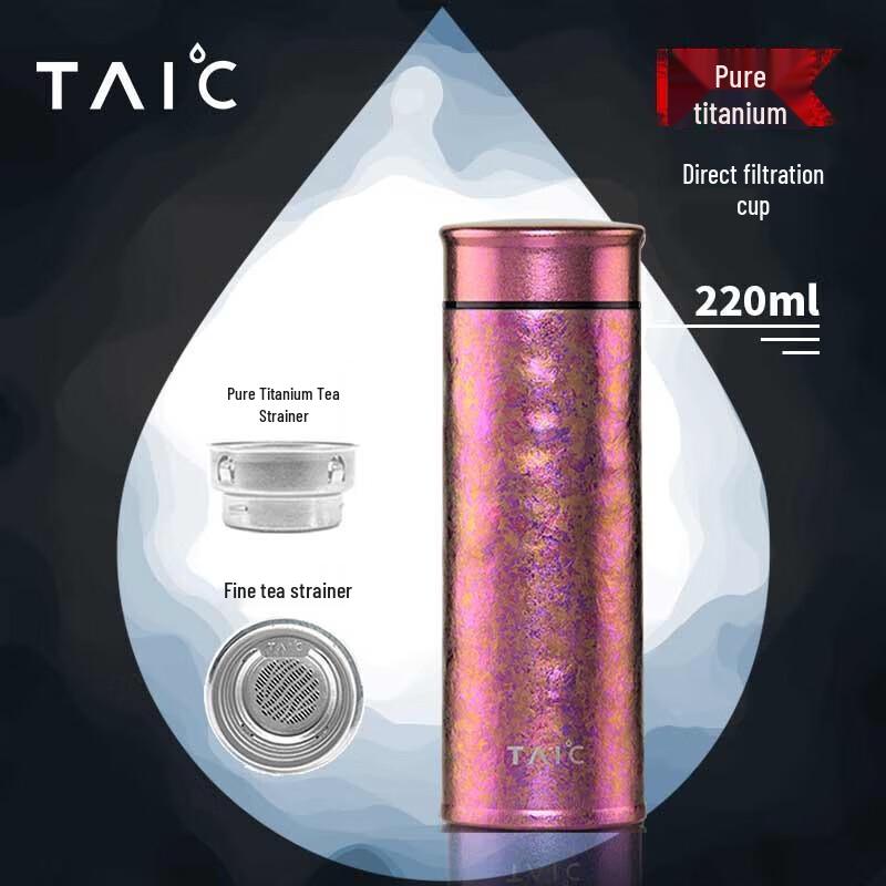TAIC Pure Titanium Insulated Tea Infuser Mug