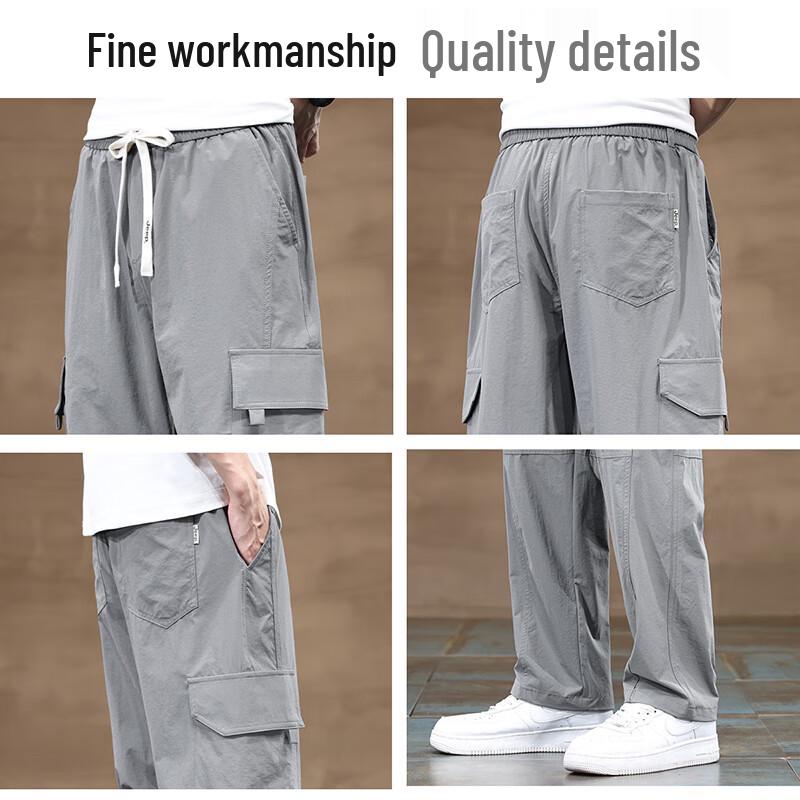 Jeep Men's Ice Silk Quick-Dry Stretch Workwear Casual Pants