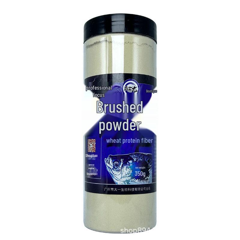 Genuine Brushed Wheat Protein Sticky Bait Powder for Fishing - Large Bottle for Carp and Crucian Carp