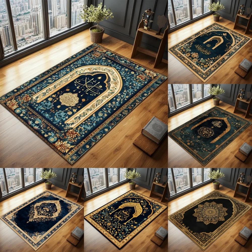 Islamic Prayer Rug Mihrab Arch Pattern Non Slip Mat for Prayer Room Mosque Home Decor with Qibla Compass Perfect
