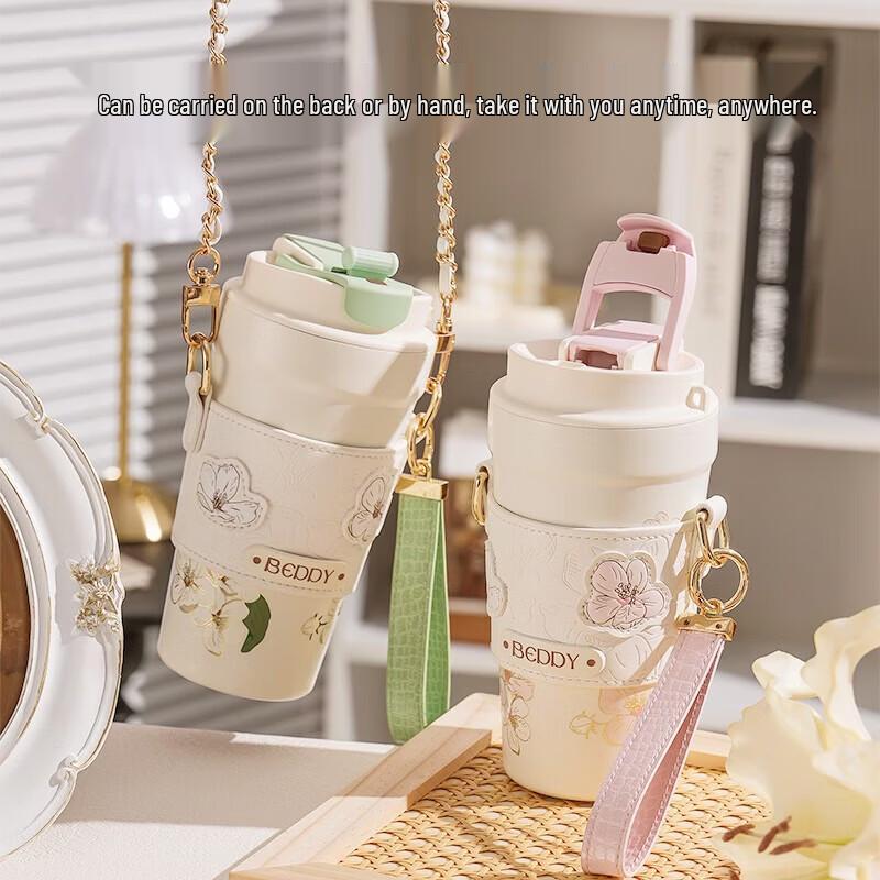 BEDDYBEAR Crayon Shin-chan Coffee Cup