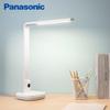 Zhi Xu Eye-Protection Desk Lamp