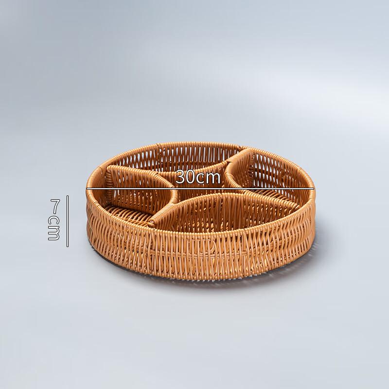 Woven Cartoon Animal Divided Storage Basket Set