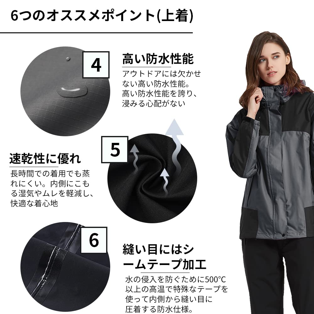 Arashiyama Golf Rainwear Set and Bottom Set Rain Mountain Rain Rain Rainy Season Blue Women's Raincoat, (Top Breathable, Waterproof,