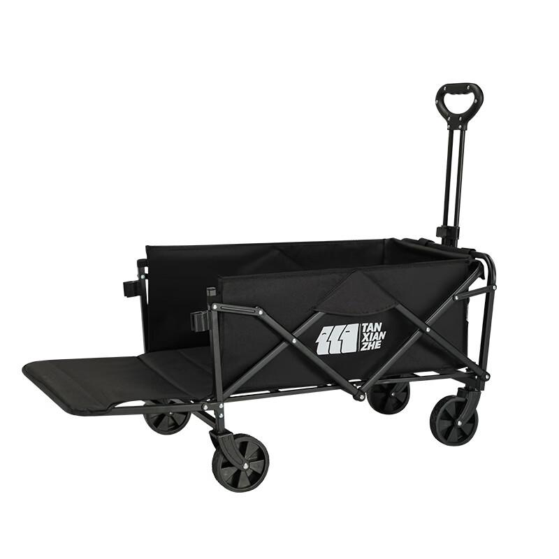 TAN XIAN ZHE Flat-Fold Outdoor Utility Wagon