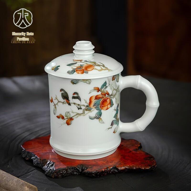Jingdezhen Hand-Painted Ceramic Office Tea Cup