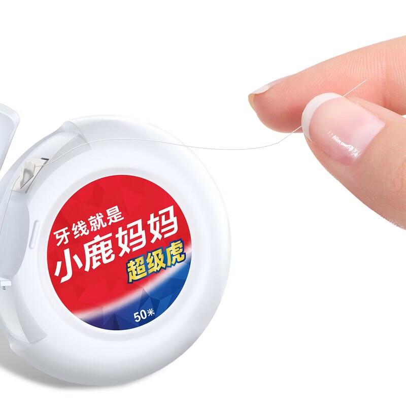 FAWNMUM Deep Clean Dental Floss Picks