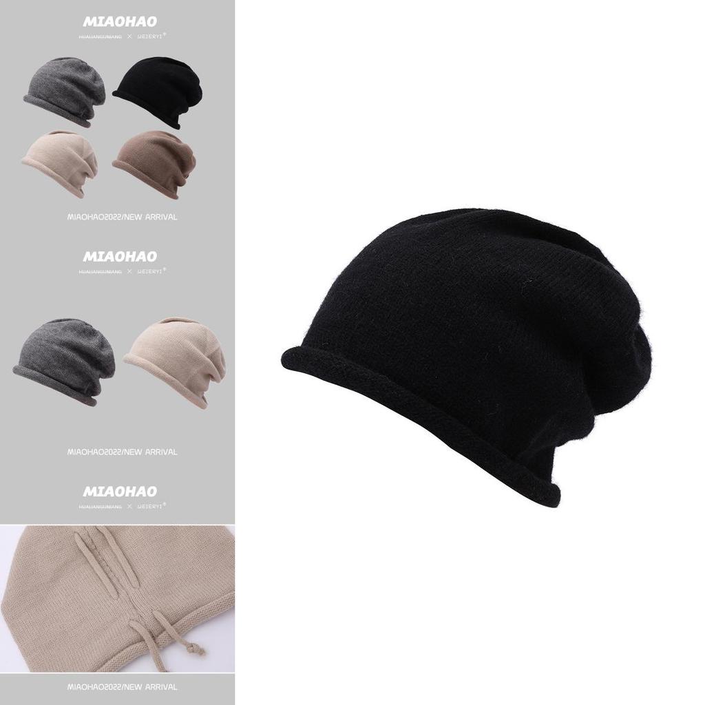 Comfortable Women's Beanie High-top Cotton Hat Trendy Ins-style Casual Cap