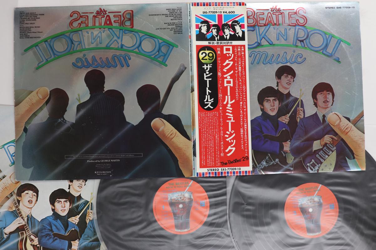 

LP Пластинка BEATLES - Rock N Roll Music EAS7700910 ODEON 1976 Япония Оби Рок Б/У