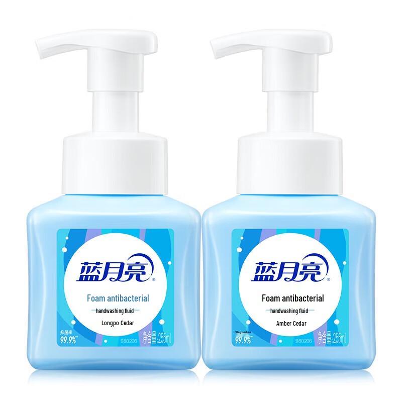 Blue Moon Amber Cedar Foaming Antibacterial Hand Soap (2x255ml)