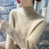 Women's Autumn/Winter Wool Sweater, Half High Neck, Loose Fit, Knit Base Layer, Seven Gauge, Thickened