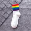 Girls' Japanese & Korean Style Rainbow Striped Mid-Calf Socks - Cute & Trendy