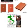 DUCT Genuine Leather Passport Italian Case, Leather, NL-191 (Natural)