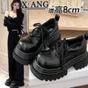 Muffin Thick Sole Heightening Small Leather Shoes Women's Big Head Derby Shoes 2025 Spring New Small Jk Single Shoes Loafers