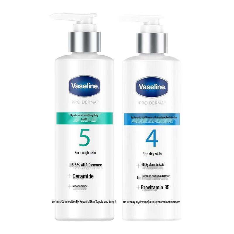 

Vaseline Hyaluronic Acid & Fruit Acid Body Lotion Duo Set