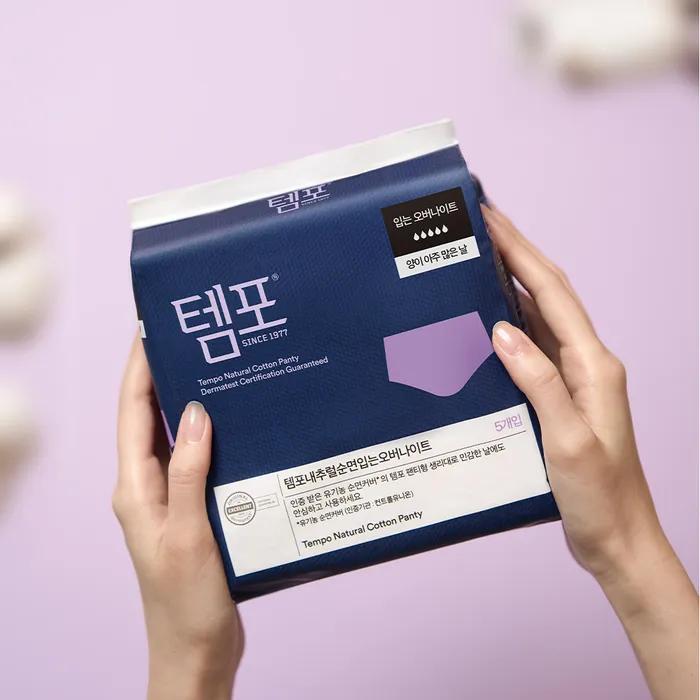 

Tempo Pad Natural Cotton Overnight 5p