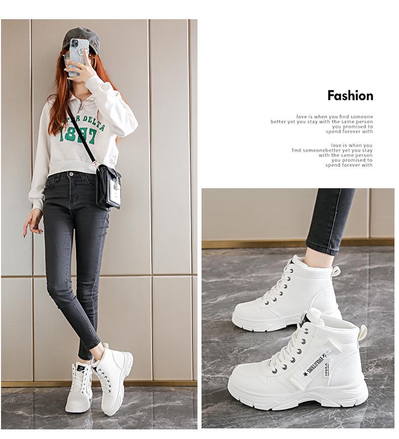 Women's 2024 High-Top Non-Slip Thick-Soled Snow Boots: Autumn/Winter Casual Outdoor Motorcycle Shoes