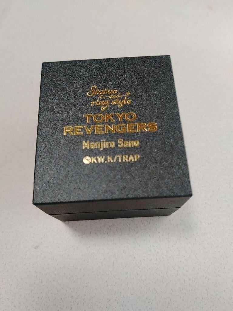 [USED] statue and ring style Sano Manjiro figure