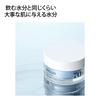 ANUA Birch 70 Moisture Boosting Cream 50ml Moisturizing Moisture Cream Panthenol Hyaluronic Acid Dry Skin Skin Care Korean Cream Korean Cosmetics [Off