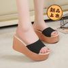 Summer New Large-size Thick-soled Slippers Women's Outer Wear Wedge Heel High Heel One-word Drag Fashion Sandals