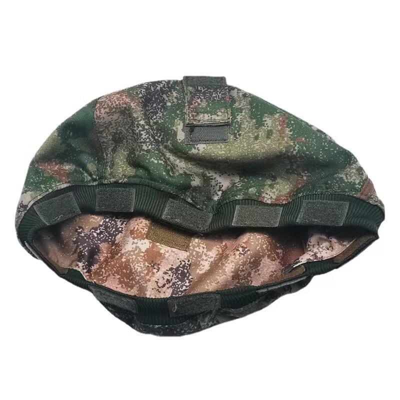 M19 Kevlar Helmet Cover