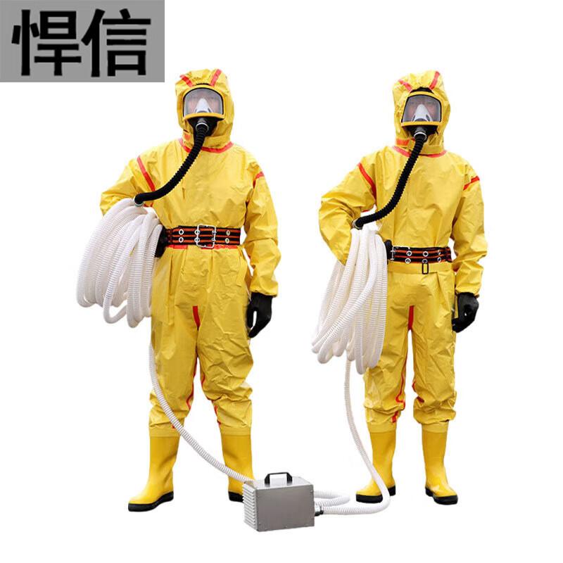 Hanxin Electric Long Tube Respirator